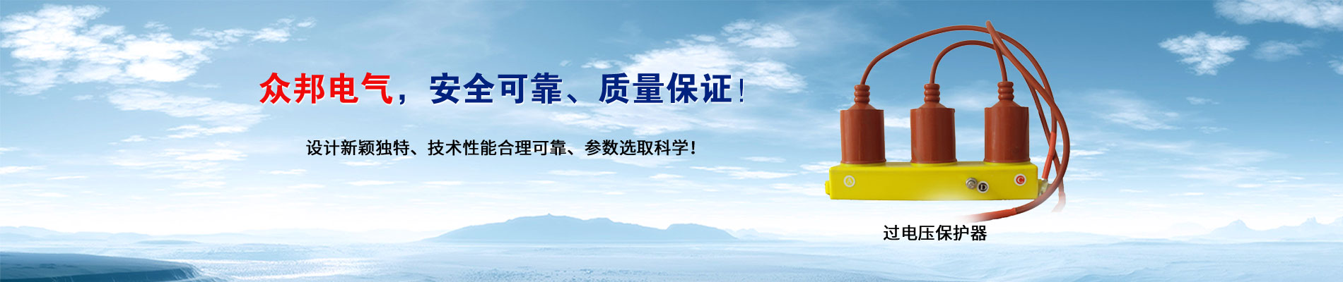 新生代輿情監(jiān)測系統(tǒng)